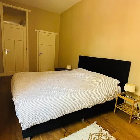 Apartment Family House With Garden Near
